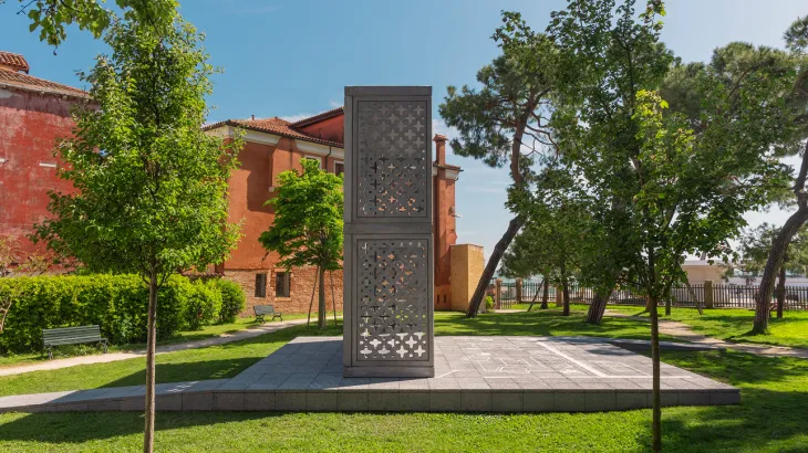 Interior de vivienda ecológica USB